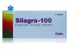 シラグラ / Silagra